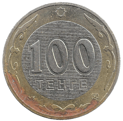 Front of Tenge