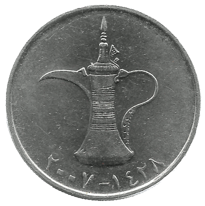 Back of Dirham