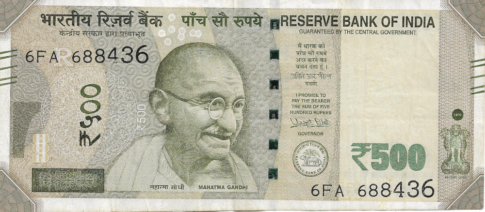 Front of Rupee