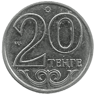 Front of Tenge