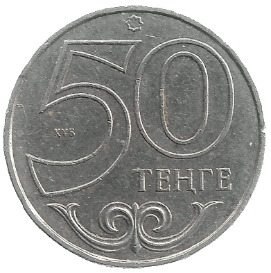 Front of Tenge