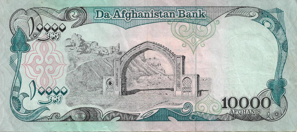 Front of Afghani