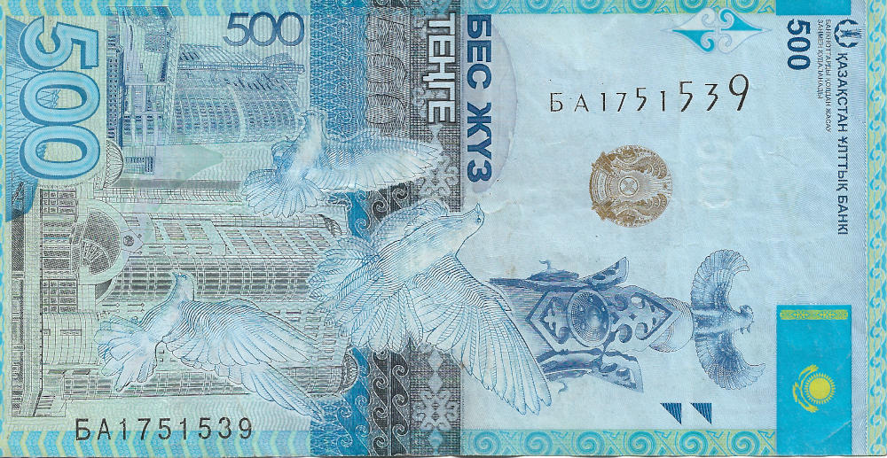Back of Tenge